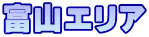 xRGA